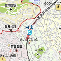 白楽駅 神奈川県横浜市神奈川区 周辺の美容院 美容室 床屋一覧 マピオン電話帳 白楽駅 神奈川県横浜市神奈川区 周辺の美容院 美容室 床屋一覧 マピオン電話帳