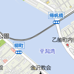 金沢八景駅(横浜市金沢区/駅)の地図|地図マピオン 金沢八景駅(横浜市金沢区/駅)の地図|地図マピオン