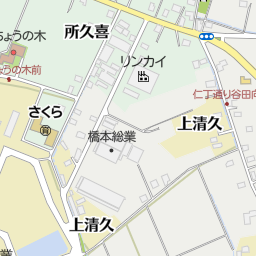 埼玉県立久喜特別支援学校 久喜市 特別支援学校 養護学校 ろう学校 盲学校 の地図 地図マピオン 埼玉県立久喜特別支援学校 久喜市 特別支援学校 養護学校 ろう学校 盲学校 の地図 地図マピオン