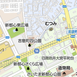 ur都市機構アーバンハイツ与野2号棟 さいたま市中央区 マンション の地図 地図マピオン ur都市機構アーバンハイツ与野2号棟 さいたま市中央区 マンション の地図 地図マピオン
