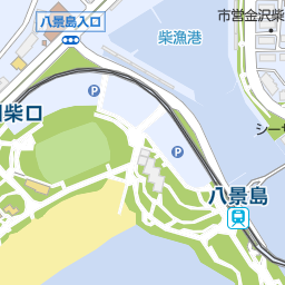 横浜 八景島シーパラダイスｂ駐車場 横浜市金沢区 駐車場 コインパーキング の地図 地図マピオン