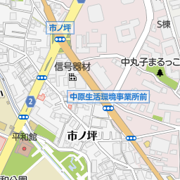 元住吉駅 神奈川県川崎市中原区 周辺の居酒屋 バー スナック一覧 マピオン電話帳 元住吉駅 神奈川県川崎市中原区 周辺の居酒屋 バー スナック一覧 マピオン電話帳