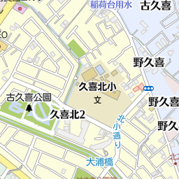 koratto 久喜店 久喜市 美容院 美容室 床屋 の地図 地図マピオン koratto 久喜店 久喜市 美容院 美容室 床屋 の地図 地図マピオン