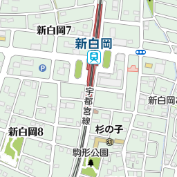 ヘアーサロンヨコタ 白岡市 美容院 美容室 床屋 の地図 地図マピオン ヘアーサロンヨコタ 白岡市 美容院 美容室 床屋 の地図 地図マピオン