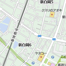 ヘアーサロンヨコタ 白岡市 美容院 美容室 床屋 の地図 地図マピオン ヘアーサロンヨコタ 白岡市 美容院 美容室 床屋 の地図 地図マピオン