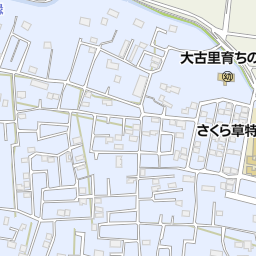 さいたま市立さくら草特別支援学校 さいたま市緑区 特別支援学校 養護学校 ろう学校 盲学校 の地図 地図マピオン