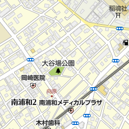 南浦和駅 埼玉県さいたま市南区 周辺の美容院 美容室 床屋一覧 マピオン電話帳 南浦和駅 埼玉県さいたま市南区 周辺の美容院 美容室 床屋一覧 マピオン電話帳