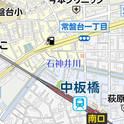 中板橋駅（板橋区/駅）の地図｜地図マピオン