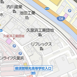 ケーヨーデイツー久里浜店 横須賀市 ホームセンター の地図 地図マピオン