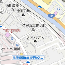 ケーヨーデイツー久里浜店 横須賀市 ホームセンター の地図 地図マピオン ケーヨーデイツー久里浜店 横須賀市 ホームセンター の地図 地図マピオン