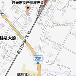 鬼怒川温泉駅 日光市 駅 の地図 地図マピオン