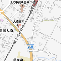 鬼怒川温泉駅 日光市 駅 の地図 地図マピオン 鬼怒川温泉駅 日光市 駅 の地図 地図マピオン