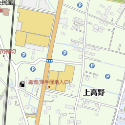 杉戸高野台駅 北葛飾郡杉戸町 駅 の地図 地図マピオン 杉戸高野台駅 北葛飾郡杉戸町 駅 の地図 地図マピオン