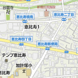 恵比寿ガーデンプレイス 渋谷区 アウトレット ショッピングモール の地図 地図マピオン