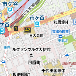 四ツ谷駅 千代田区 駅 の地図 地図マピオン