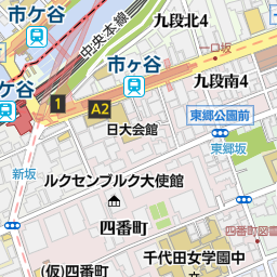 四ツ谷駅 千代田区 駅 の地図 地図マピオン 四ツ谷駅 千代田区 駅 の地図 地図マピオン