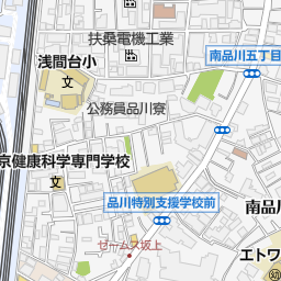 大井町駅 品川区 駅 の地図 地図マピオン 大井町駅 品川区 駅 の地図 地図マピオン