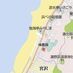 湯野浜温泉観光協会 鶴岡市 旅行代理店 旅行会社 ツアー の地図 地図マピオン