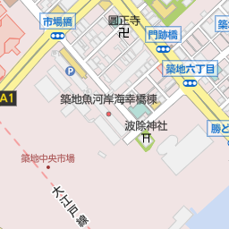 勝どき駅 中央区 駅 の地図 地図マピオン