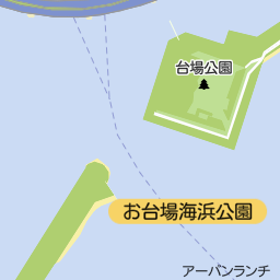 東京テレポート駅 江東区 駅 の地図 地図マピオン