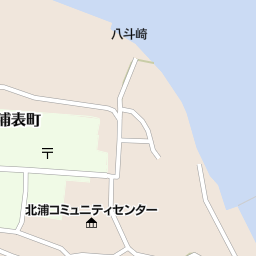 浮田建設 男鹿市 建設会社 工事業 の地図 地図マピオン