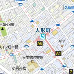 人形町駅 東京都中央区 周辺の美容院 美容室 床屋一覧 マピオン電話帳