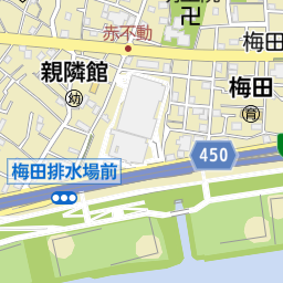 足立区　住宅地図　B4 住宅地図 B4判 東京都足立区 202503 | ZENRIN Store