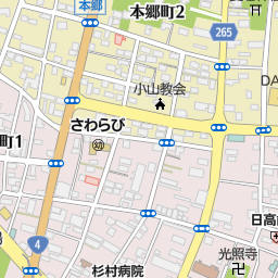 小山駅 栃木県小山市 周辺の居酒屋 バー スナック一覧 マピオン電話帳 小山駅 栃木県小山市 周辺の居酒屋 バー スナック一覧 マピオン電話帳