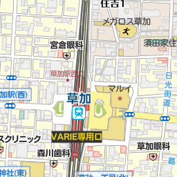 埼玉県草加市の漫画喫茶 インターネットカフェ一覧 マピオン電話帳 埼玉県草加市の漫画喫茶 インターネットカフェ一覧 マピオン電話帳