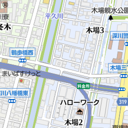 木場駅 東京都江東区 周辺の居酒屋 バー スナック一覧 マピオン電話帳 木場駅 東京都江東区 周辺の居酒屋 バー スナック一覧 マピオン電話帳