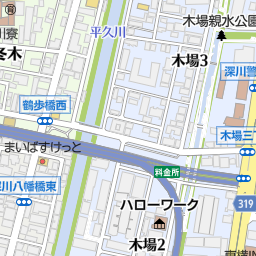 木場駅 東京都江東区 周辺の居酒屋 バー スナック一覧 マピオン電話帳