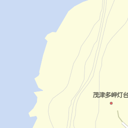 茂津多岬灯台 島牧郡島牧村 その他観光地 名所 の地図 地図マピオン 茂津多岬灯台 島牧郡島牧村 その他観光地 名所 の地図 地図マピオン