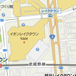 イオンシネマ越谷レイクタウン店 越谷市 映画館 の地図 地図マピオン