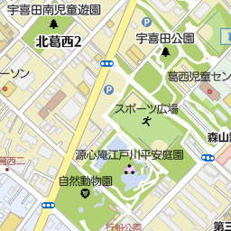 登山家 滝 木 サニー モール 西 葛西 バースデー Icc Clinic Jp