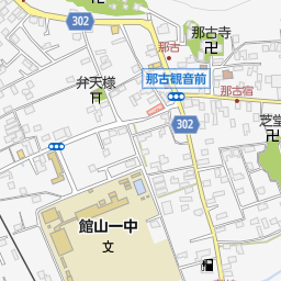 髪家gugu 館山市 美容院 美容室 床屋 の地図 地図マピオン 髪家gugu 館山市 美容院 美容室 床屋 の地図 地図マピオン