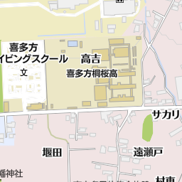 福島県立喜多方桐桜高等学校 喜多方市 高校 の地図 地図マピオン