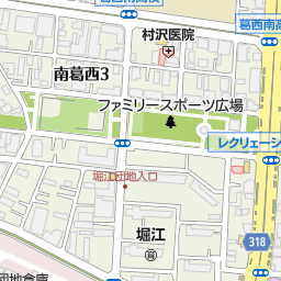 葛西臨海公園駅 東京都江戸川区 周辺の運送業一覧 マピオン電話帳 葛西臨海公園駅 東京都江戸川区 周辺の運送業一覧 マピオン電話帳
