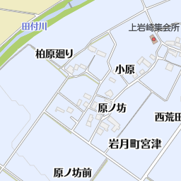 本田金属技術株式会社 喜多方事業部 喜多方市 輸送機械器具 の地図 地図マピオン