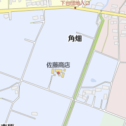 福島県喜多方市のスポーツクラブ一覧 マピオン電話帳 福島県喜多方市のスポーツクラブ一覧 マピオン電話帳