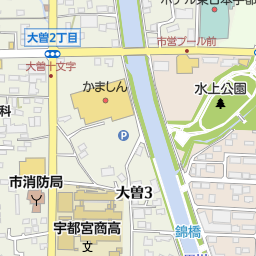 ディズニーストア宇都宮福田屋店 宇都宮市 家具屋 雑貨屋 インテリアショップ の地図 地図マピオン ディズニーストア宇都宮福田屋店 宇都宮市 家具屋 雑貨屋 インテリアショップ の地図 地図マピオン