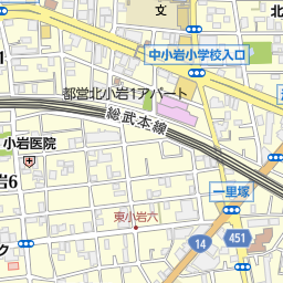 3ページ目 京成小岩駅 東京都江戸川区 周辺の美容院 美容室 床屋一覧 マピオン電話帳