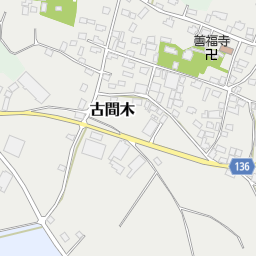 株式会社菓道 常総市 食品 の地図 地図マピオン 株式会社菓道 常総市 食品 の地図 地図マピオン