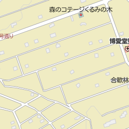 towaピュアコテージ 那須郡那須町 ホテル の地図 地図マピオン towaピュアコテージ 那須郡那須町 ホテル の地図 地図マピオン