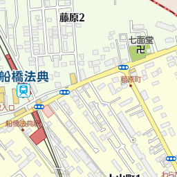 東京税関船橋寮 船橋市 省庁 国の機関 の地図 地図マピオン
