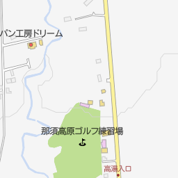 パン工房ドリーム 那須郡那須町 パン屋 ベーカリー の地図 地図マピオン