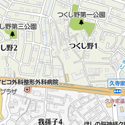 我孫子駅 千葉県我孫子市 周辺の美容院 美容室 床屋一覧 マピオン電話帳 我孫子駅 千葉県我孫子市 周辺の美容院 美容室 床屋一覧 マピオン電話帳
