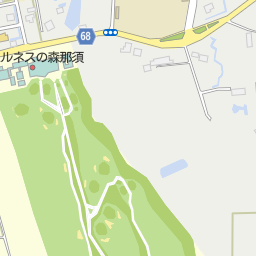 東京東信用金庫 那須保養所 那須郡那須町 公共の宿 保養所 山小屋 の地図 地図マピオン