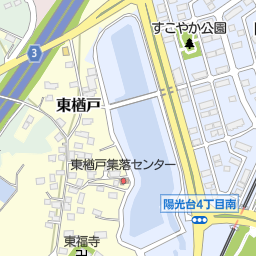 みらい平駅 つくばみらい市 駅 の地図 地図マピオン