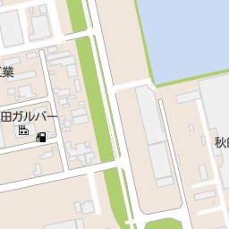 秋田県総合職業訓練センター 秋田市 その他学校 教室 の地図 地図マピオン