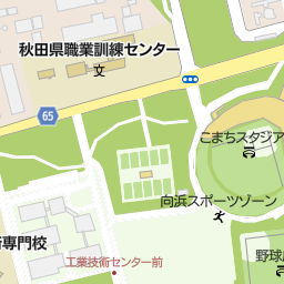 秋田県総合職業訓練センター 秋田市 その他学校 教室 の地図 地図マピオン